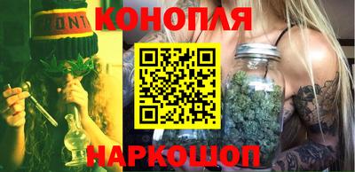 гидра Среднеуральск