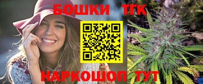 наркотики Старая Купавна