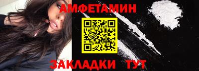 гидра Среднеуральск