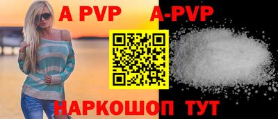 наркотики Старая Купавна