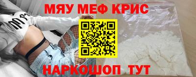 гидра Среднеуральск